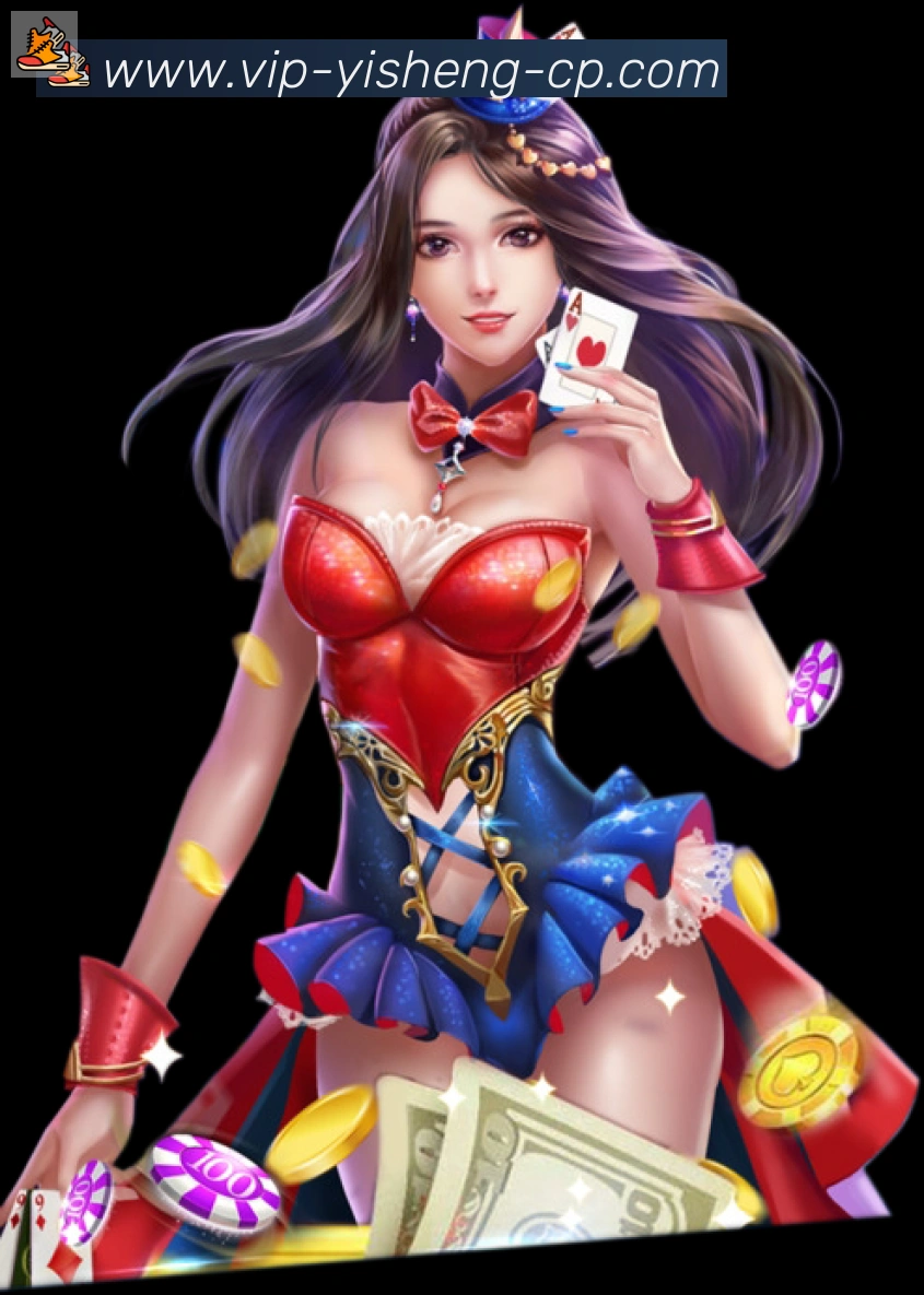 App界面